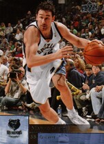 2009 Upper Deck Base Set #91 Marko Jaric