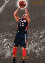 2008 SkyBox Base Set #1 Mike Bibby