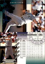 1997 Donruss Team Sets #141 Edgar Martinez