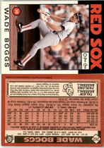 1986 O-Pee-Chee OPC Base Set #262 Wade Boggs