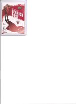 2009 Upper Deck Now Appearing #NA-1 Derrick Rose