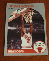 1990 NBA Hoops Hoops #404 Dennis Hopson