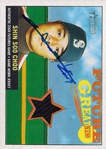 2005 Bowman Heritage Future Greatness Jersey Relics #FG-SC Shin-Soo Choo
