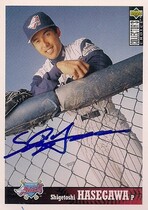 1997 Upper Deck Collectors Choice #258 Shigetosi Hasegawa