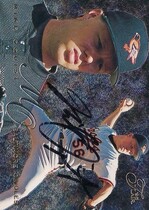 1995 Flair Base Set #7 Mike Oquist
