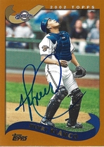 2002 Topps Base Set #593 Henry Blanco