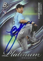 2019 Bowman Platinum Platinum Presence #PP-1 Yusei Kikuchi