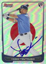 2020 Bowman Best Decades Best #DB-1 Yoshi Tsutsugo