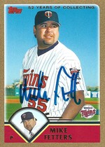 2003 Topps Traded Gold Bordered #T66 Mike Fetters