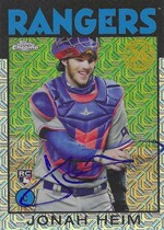 2021 Topps Update 1986 Topps Silver Pack Superfractor #86C-4 Jonah Heim