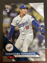 2024 Topps Flagship Collection #22 Yoshinobu Yamamoto