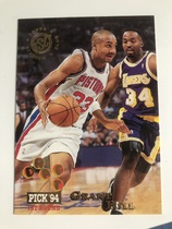 1994 Stadium Club Base Set #195 Grant Hill