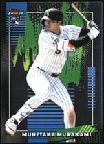 Munetaka Murakami Trading Card Values | Sportlots Price Guide