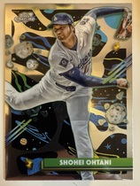 アート・デザイン・音楽 Cosmic Price Guide 2022 Topps Chrome Cosmic Baseball Cards Price Guide - Sports Card
