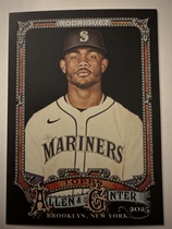 2025 Topps Allen & Ginter X #70 Julio Rodriguez