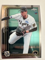 2025 Topps Chrome NPB #14 Yuki Kesamaru