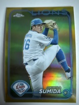 2024 Topps Chrome NPB Yellow Refractor #143 Chihiro Sumida