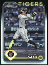 2024 Topps Chrome NPB Refractor #195 Teruaki Sato