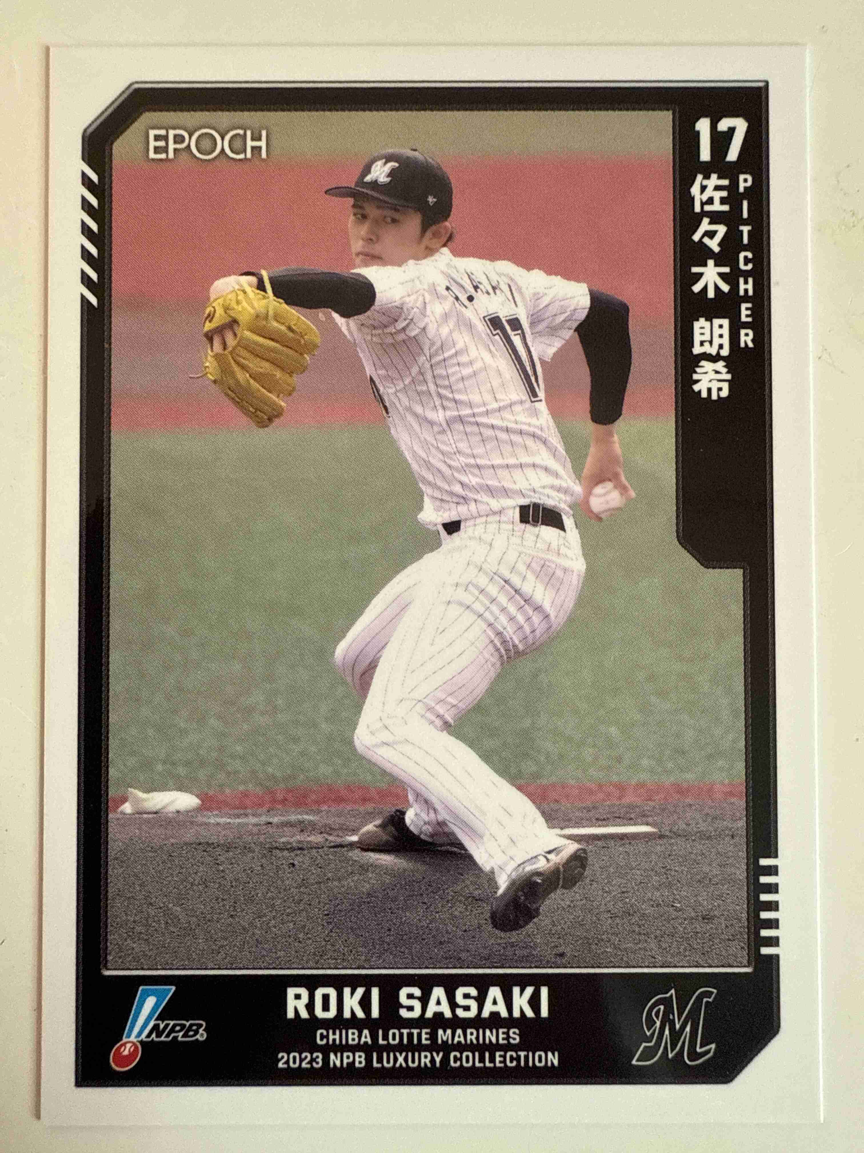 Baseball Trading Cards | Roki Sasaki | Sportlots.com